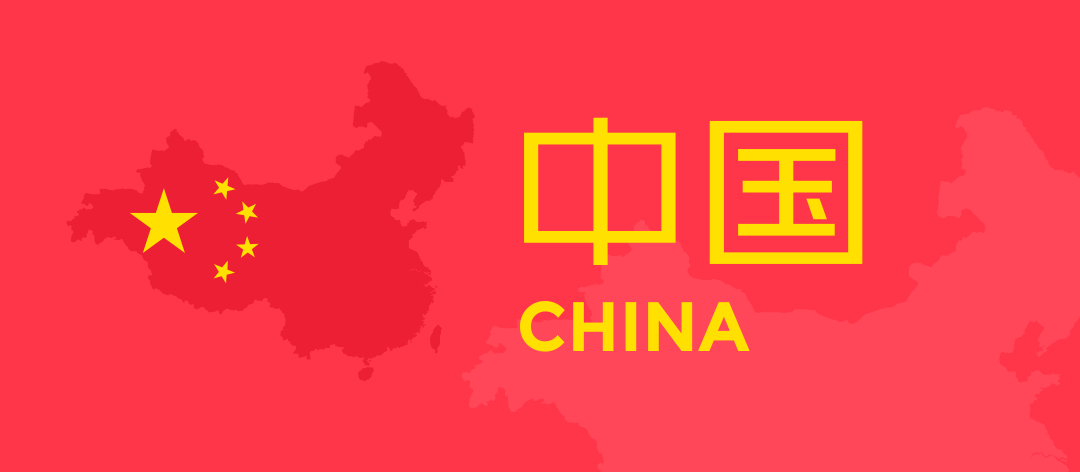 2016全球TOP畅销手游盘点中国篇：腾讯和网易占据70%市场份额