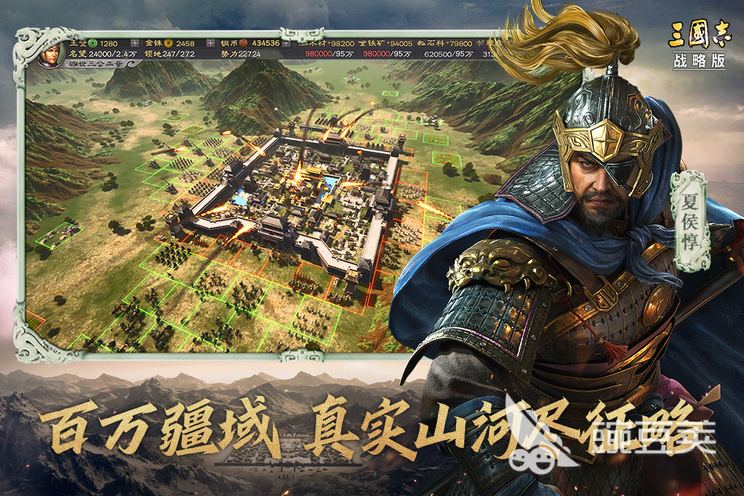 2022好玩的古代战争游戏带兵打仗手游有哪些 古代战争策略的手机游戏推荐下载大全