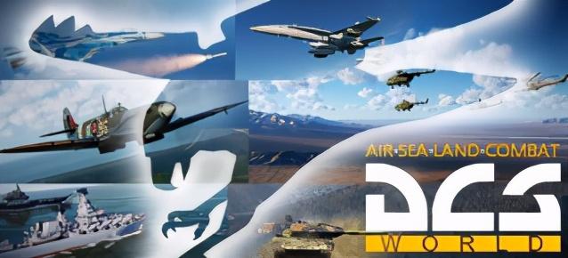 steam平台本周的“周末特惠”活动中，推荐一款飞行模拟战争游戏