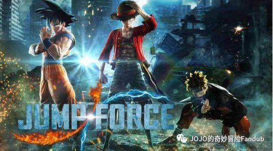 Jump Force动漫明星大乱斗将于2月14号发售！JoJo&DIO参战！