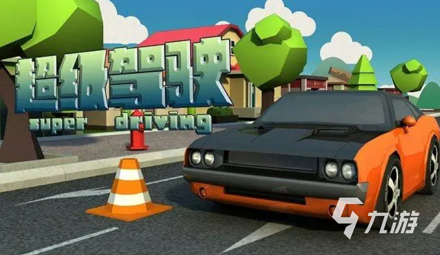 可以开出租车的游戏推荐 流行的驾驶游戏合集2023
